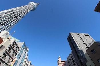 Hotel Livemax Asakusa Sky Front Tōkyō